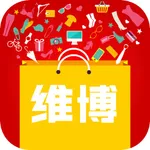 维博商城 icon