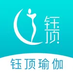 钰顶瑜伽 icon
