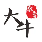 大牛网校 icon