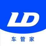 联动云车管家 icon