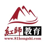 红师在线 icon