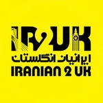 IR2UK icon