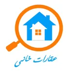 Aqarat Xani icon