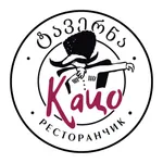 Ресторанчик КАЦО icon