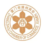 厦门市漳州商会 icon