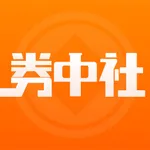 券中社 icon