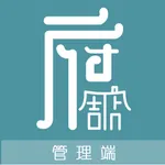 府周店商家版 icon