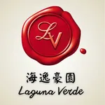 Laguna Verde icon