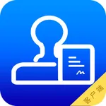 合同助理 icon