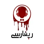 Rapfarsi App icon