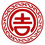 Xian Hean icon