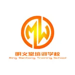 明文堂 icon