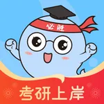 小白考研-考研刷题查数据神器 icon