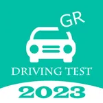 Greek Driving test icon