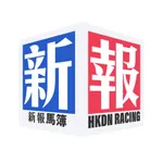 HKDN Racing icon