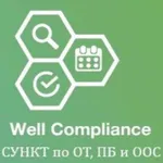 WellCompliance icon