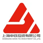 申铁建设移动门户 icon