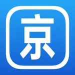 北京限行助手 icon