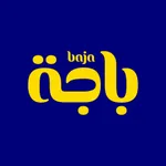 baja | باجة icon