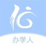 办学人 icon