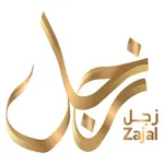 Zajal icon