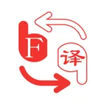 Bluetooth translate icon