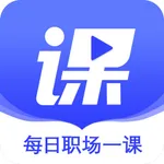 尚德优课 icon