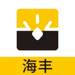 海丰农商银行 icon