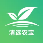 清远农宝 icon