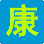 儿童健康管理 icon