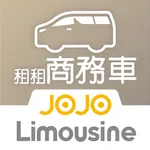 JOJO租租商務車 icon