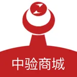 中验商城 icon