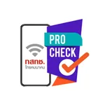 Pro-Check icon