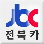 전북카 icon