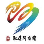 融媒阿右旗 icon