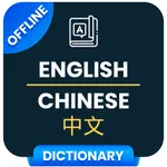 Learn Chinese language ! icon