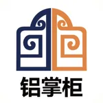 铝掌柜 icon