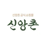 신앙촌 icon