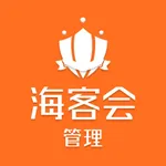 海客会管理 icon