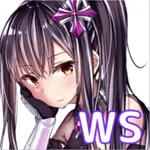 UTool for WS icon