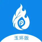 焚烧监管-玉环 icon