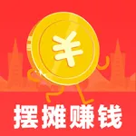 摆地摊--全网最全摆地摊资讯平台 icon