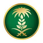 Alalaf Vendor icon