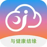 健缘云专家 icon