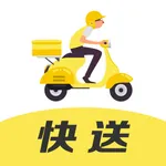 花娃快送 icon