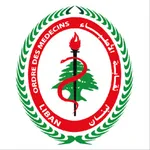 Lebanese Order Of Physicians icon