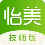 怡美到家技师 icon