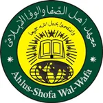 Forum ASW icon