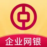 中银富登企业手机银行 icon