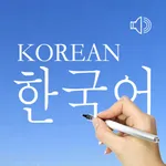 Korean Words & Writing icon